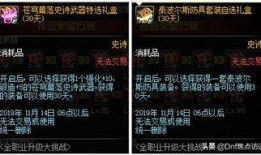 幻神n9最新爆料,神秘性能参数大揭秘，引领行业新潮流
