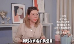 知名老板被爆料视频大全,视频爆料背后的真实故事